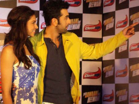 બ્રેક-અપ