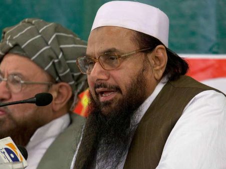 એલર્ટ જાહેર 