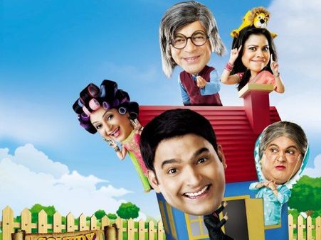 કૉમેડી નાઇટ્સ વિથ કપિલ કૉમેડી નાઇટ્સ વિથ કપિલ