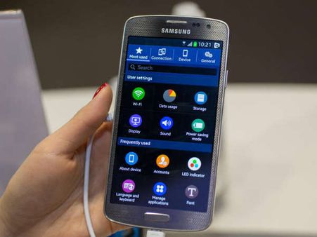 8 મેગાપિક્સલ રિયર કેમેરા