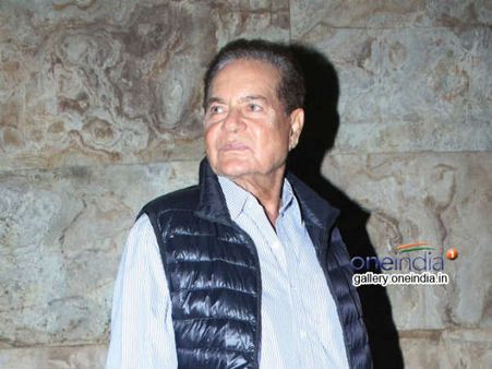 બૉબી જાસૂસ સ્પેશિયલ સ્ક્રીનિંગ