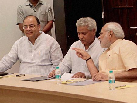 મોંઘવારી પર સંસદમાં થશે ચર્ચા, સરકાર પણ રાજી