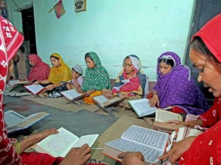 રમઝાનનો પવિત્ર મહિનો