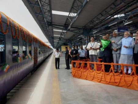 કટરા-ઉધમપુર રેલ લિંક