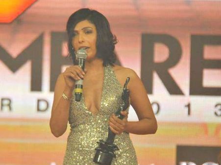 પ્રકાશ ઝાની ફિલ્મ પૂર્ણ