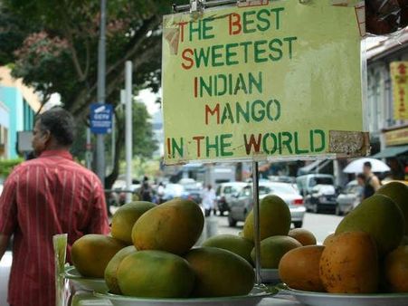 મીઠી છે કેરી મીઠી છે કેરી