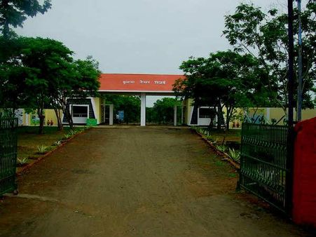 ડુમના નેચર રિઝર્વ