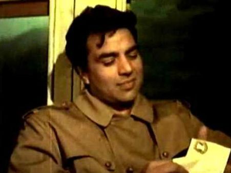 ગાડી બુલા રહી હૈ... - દોસ્ત ગાડી બુલા રહી હૈ... - દોસ્ત