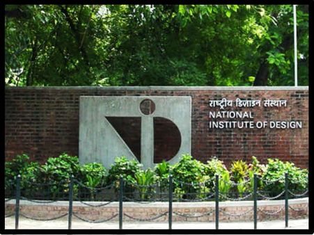 NID અમદાવાદ 'રાષ્ટ્રીય મહત્વ' ધરાવતી શૈક્ષણિક સંસ્થા બની