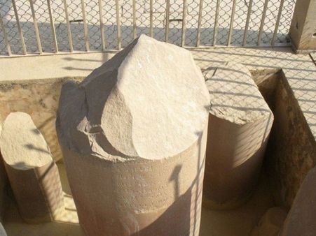 અશોક સ્તંભ