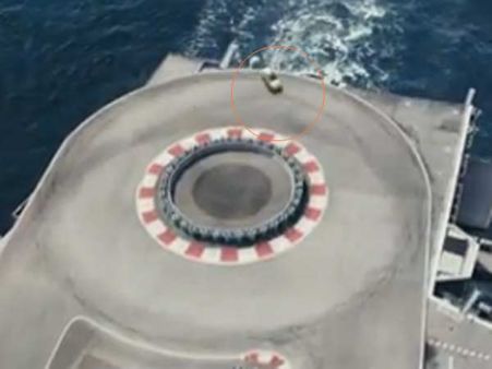 કેરિયરના છેવાડા પર ડ્રાફ્ટિંગ