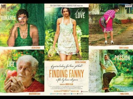 કાર ટ્રિપ