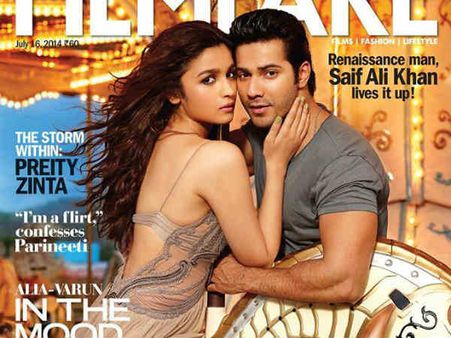 Preview : આલિયા-વરુણની Hot કેમેસ્ટ્રી બનશે હમ્પ્ટી શર્મા કી દુલ્હનિયાની યૂએસપી?