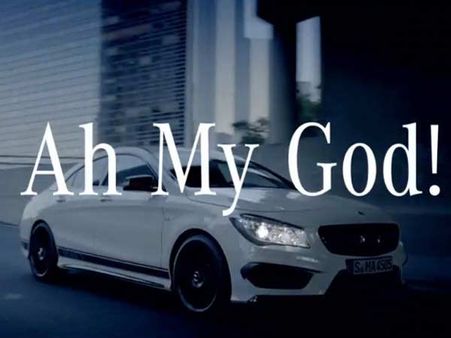 આ કારને જોઇને તમે પણ મર્સીડિઝને જેમ કહેશો 'Ah My God'