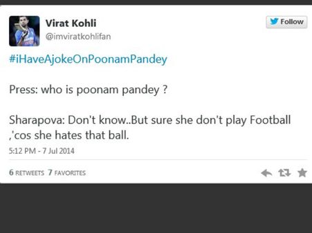 કોણ છે પૂનમ પાન્ડે?