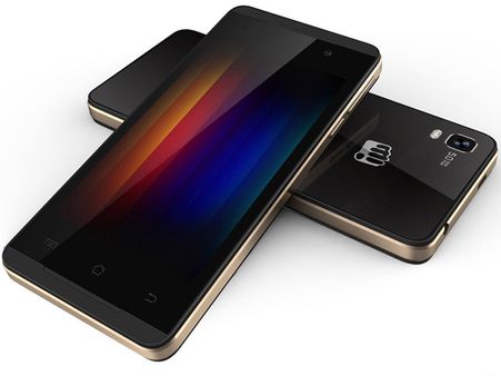 1750 એમએએચની બેટરી