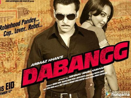 દબંગ (2010)