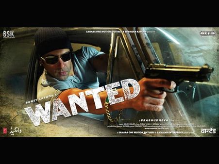 વૉન્ટેડ (2009)