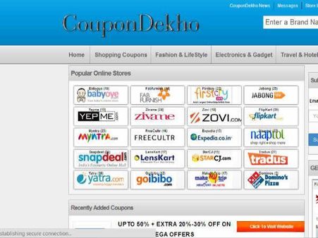 કૂપનદેખો ડોટ કોમ