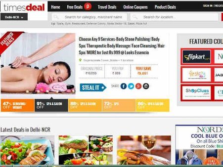 ટાઇમ્સ ડીલ્સ ડોટ કોમ