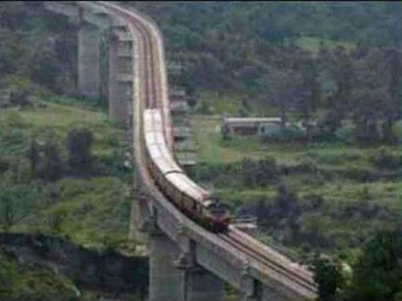 દૂર જોતાં કંઇક આવું દેખાય છે દ્રશ્ય