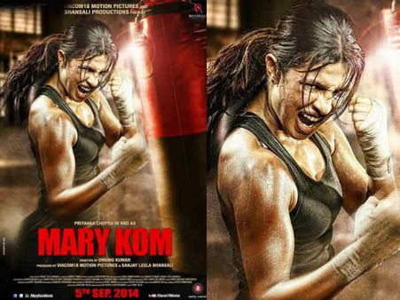 મૅરી કોમ બન્યા પ્રિયંકા