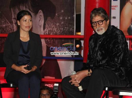 મૅરી કોમના પ્રશંસક બિગ બી