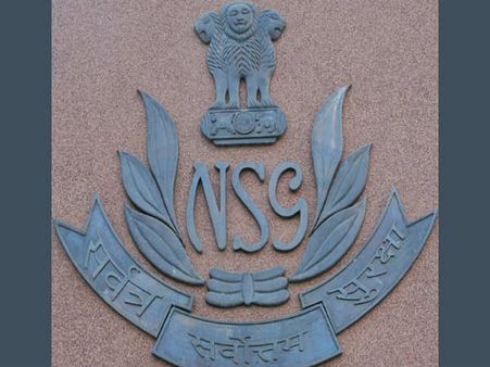 ગુજરાતમાં બનશે નેશનલ સિક્યુરિટી ગાર્ડનું પ્રાદેશિક કેન્દ્ર