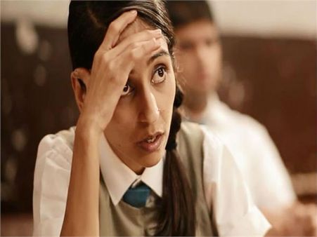 'Sex Education (Govt approved)'...