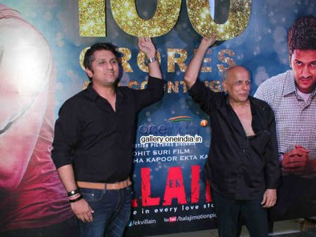 મોહિત-મહેશ મોહિત-મહેશ