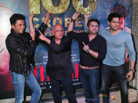 એક વિલનની સક્સેસ પાર્ટી એક વિલનની સક્સેસ પાર્ટી