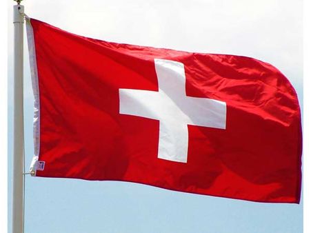 સ્વિત્ઝરલેન્ડ