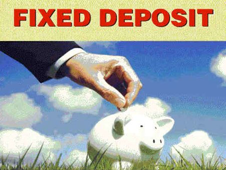 ગૃહ ફાઇનાન્સ