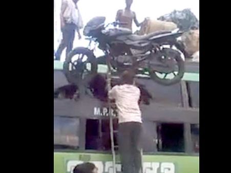 અદ્ભૂત બેલેન્સ