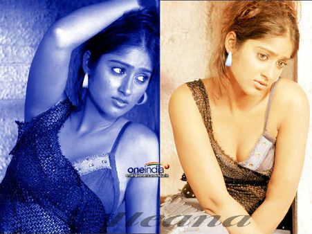 ડેટિંગનો ઇનકાર