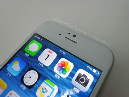 સ્ક્રીન