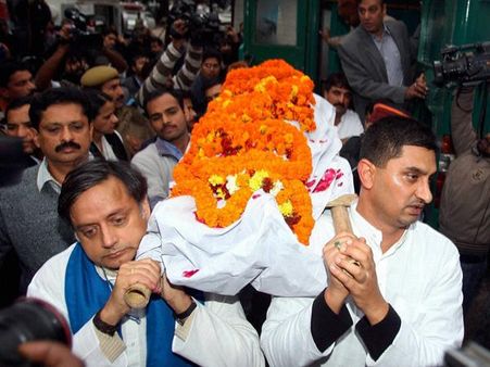 મોતના 24 કલાકમાં અંતિમ સંસ્કાર