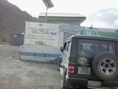 રાત્રી રોકાણ કાજામાં રાત્રી રોકાણ કાજામાં