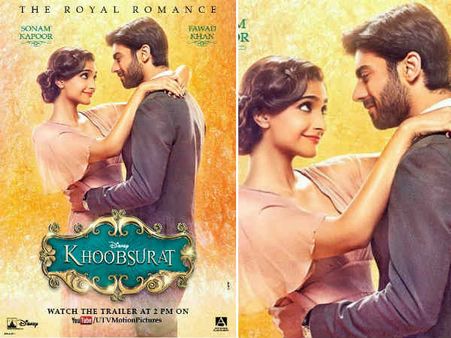 ત્રીજુ પોસ્ટર ત્રીજુ પોસ્ટર