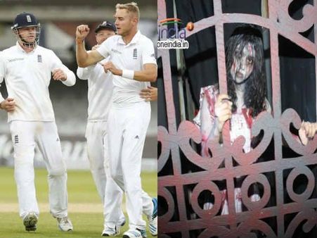 હોટલે પોતાની વેબસાઇટમાં કર્યો છે તેનો ખુલાસો