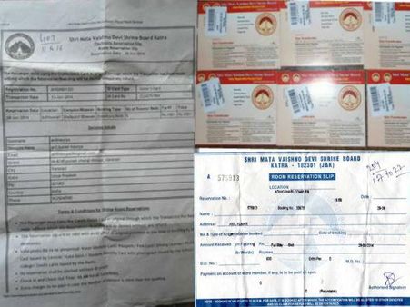 વૈષ્ણો દેવી શાઇન બોર્ડ માત્ર રૂપિયા કમાવાનું સાધન બની ગયું છે: અનિલ મૌર્ય