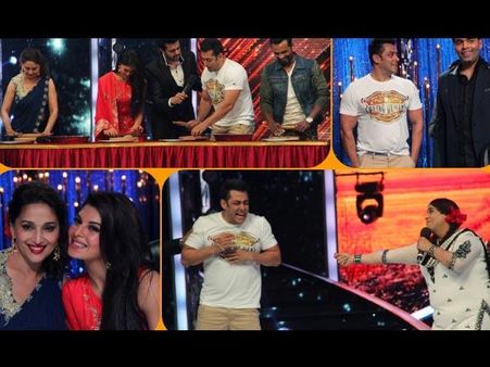 મનોરંજન જ મનોરંજન