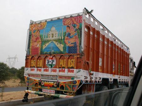 હાઇવે પર ટ્રાફિક