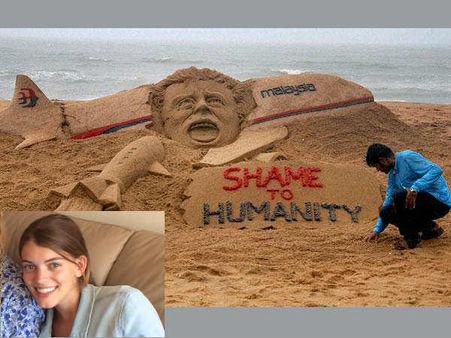 MH-17 ત્રાસદી: આભાર મિસ્ટર પુતિન! મારી એકમાત્ર સંતાનની હત્યા માટે