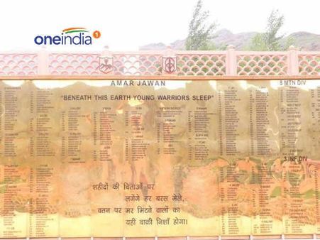 સોનેરી રંગથી લખેલા છે એક-એક સપૂતના નામ