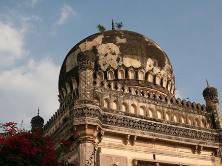 ઇતિહાસ પર એક નજર