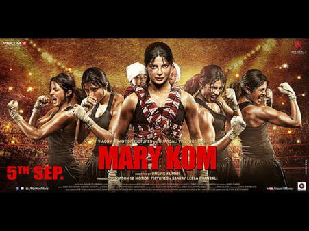 Mary kom Trailer : ઇતના ભી મત ડરાઓ કિ ડર ખત્મ હો જાયે...