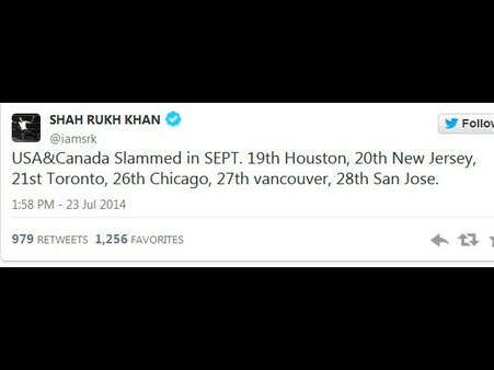 વર્લ્ડ ટૂર પર ટીમ