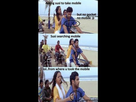 ખિસ્સાની બબાલ