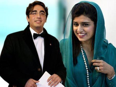  હિના રબ્બાની ખાન-બિલાવલ ભુટ્ટો